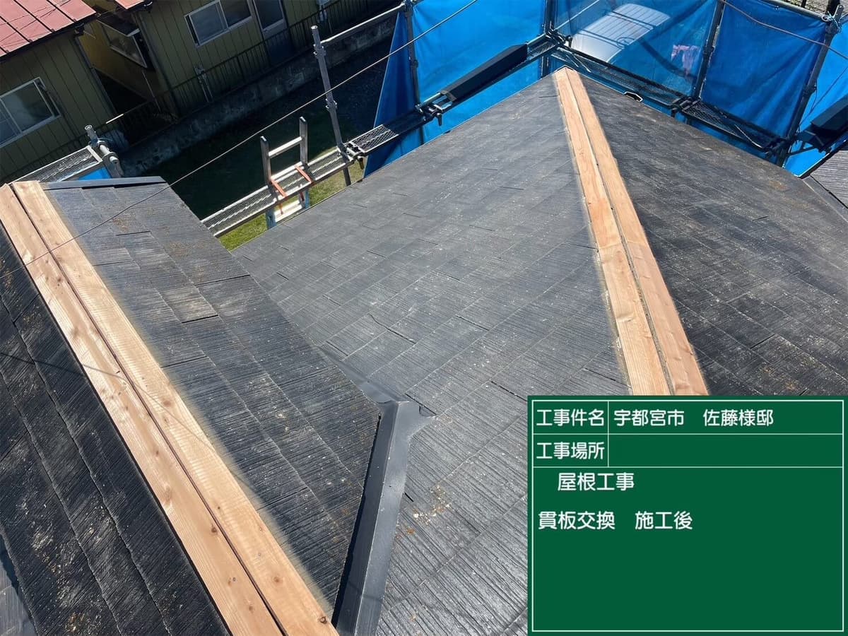 リフォーム画像0