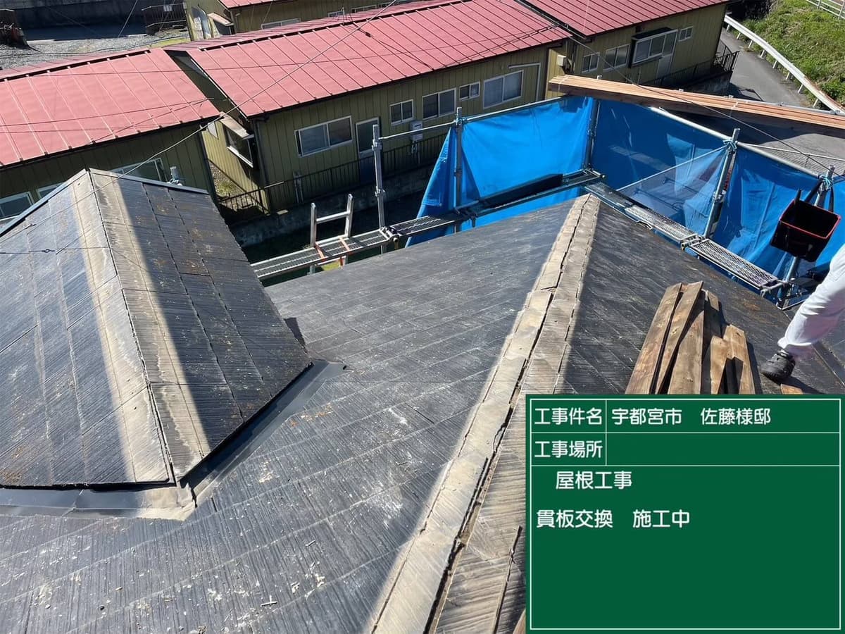 リフォーム画像7