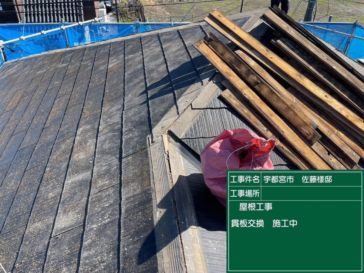 リフォーム画像9