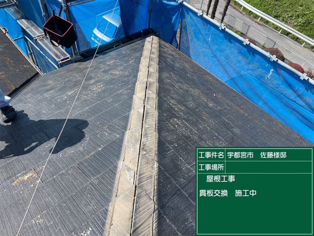 リフォーム画像10