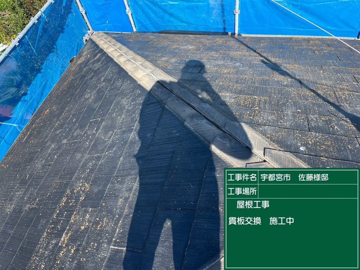 リフォーム画像11