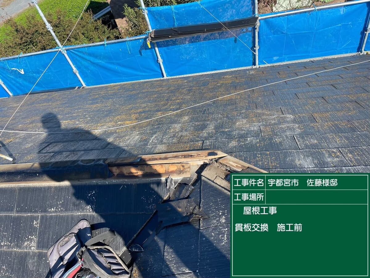 リフォーム画像15