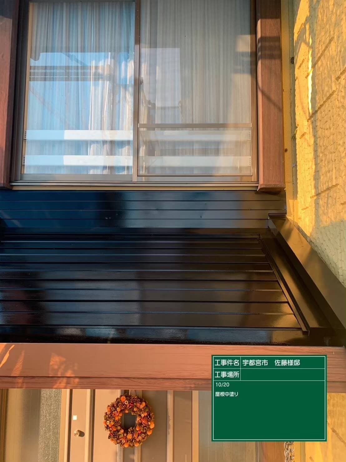 リフォーム画像33